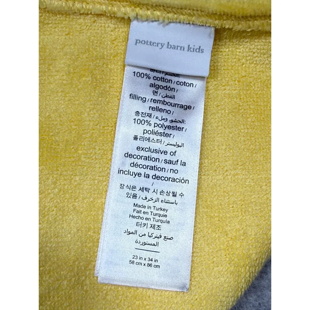Pottery Barn Kids Sunshine Beach Hooded Towel 